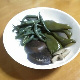 椎茸・ピーマン・いんげんのちょい塩オリーブ